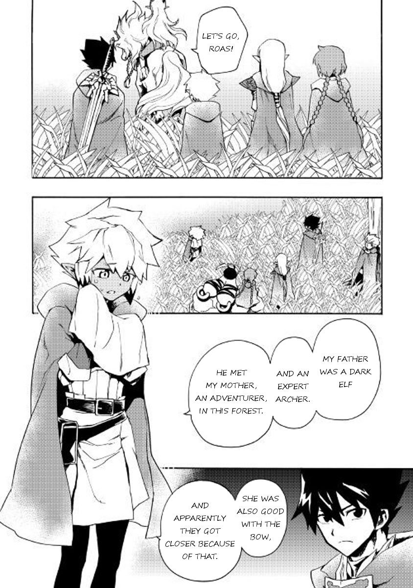 Page 6 of Chapter 47