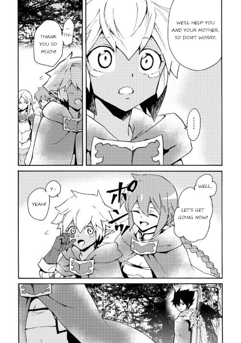Page 9 of Chapter 47