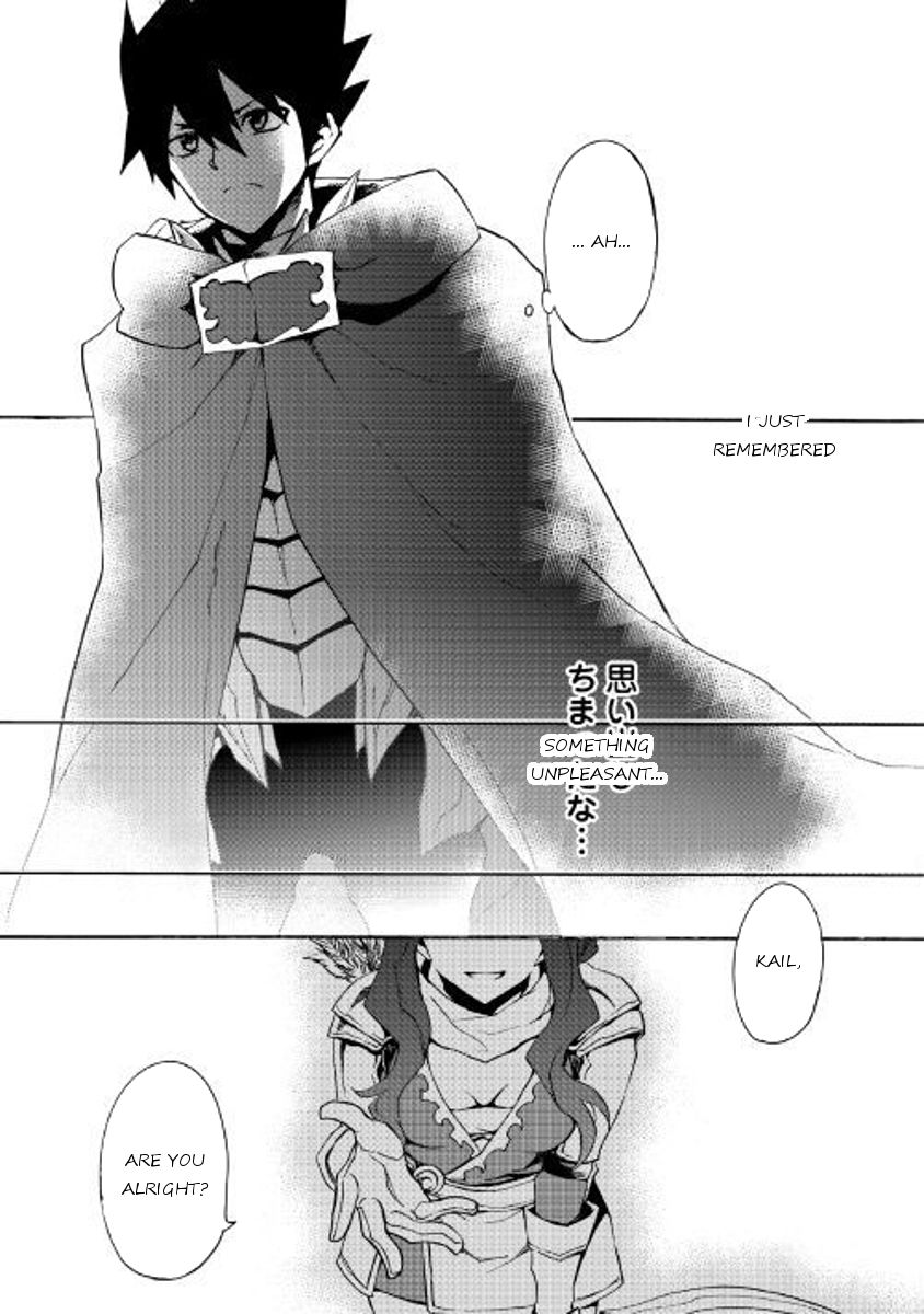 Page 10 of Chapter 47