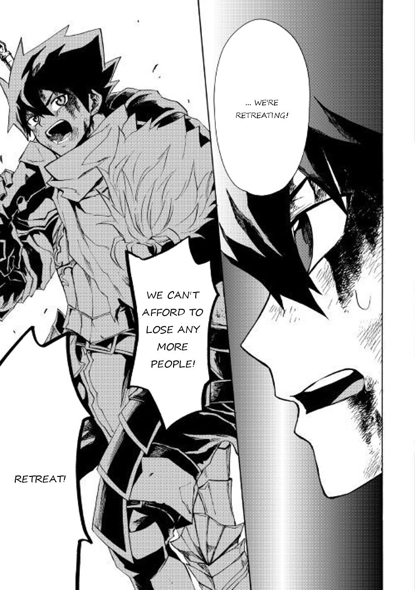 Page 13 of Chapter 47
