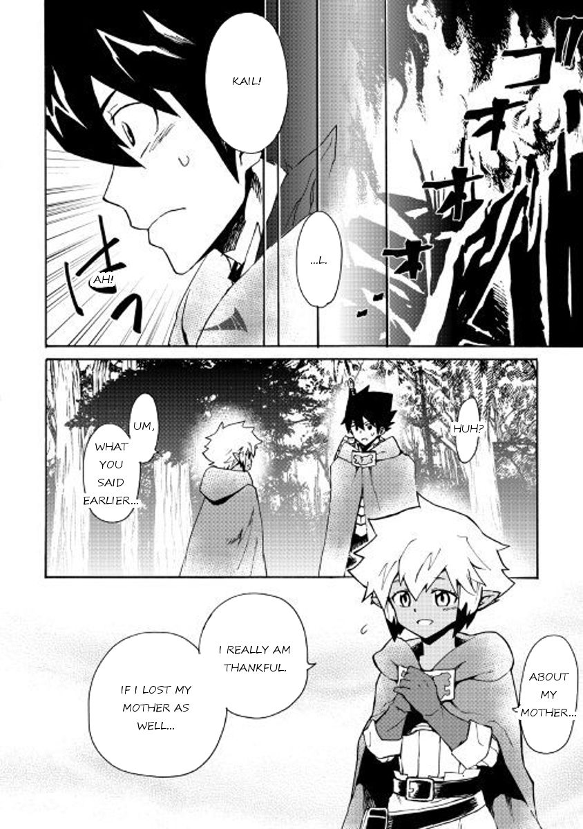 Page 15 of Chapter 47