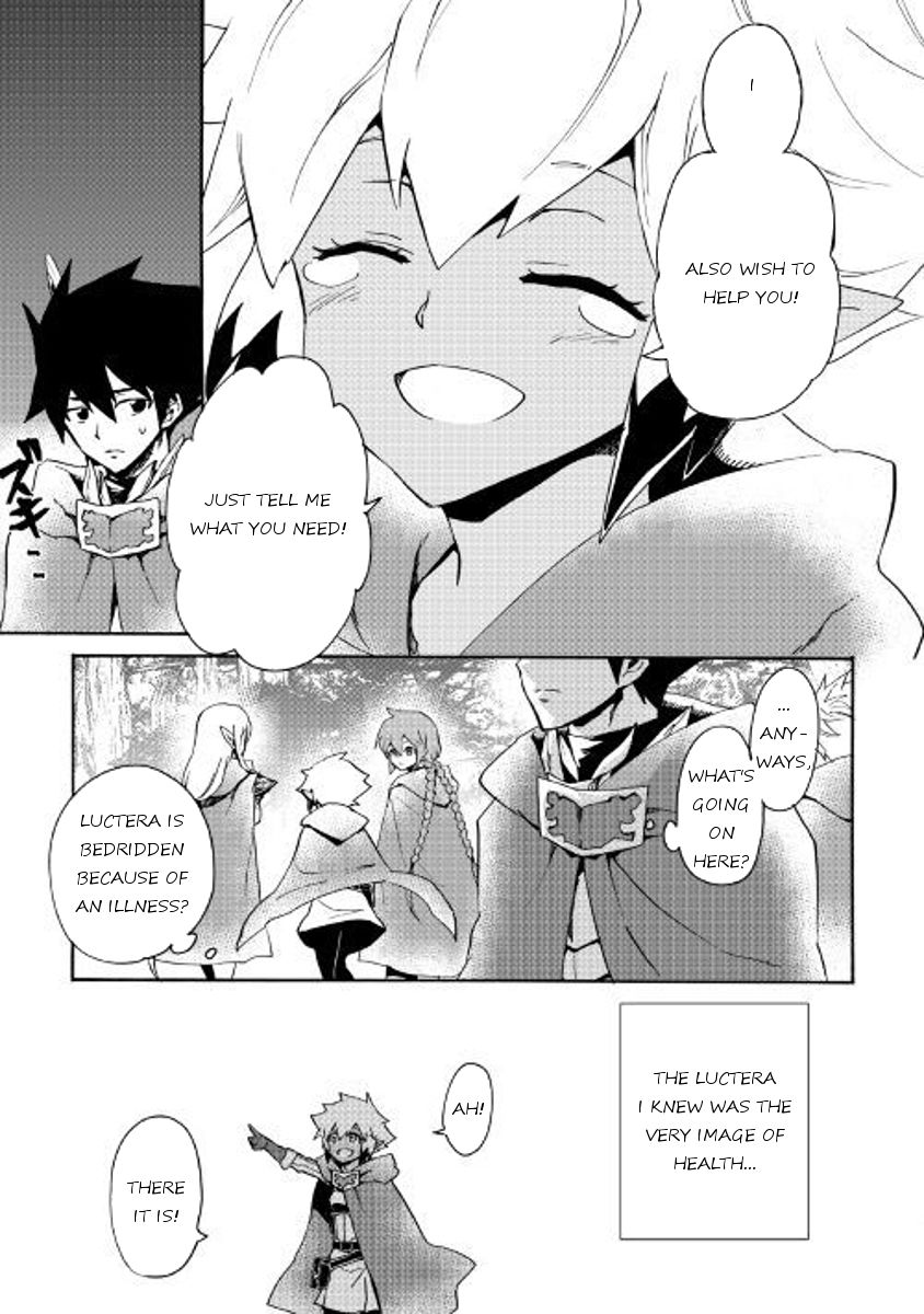 Page 16 of Chapter 47