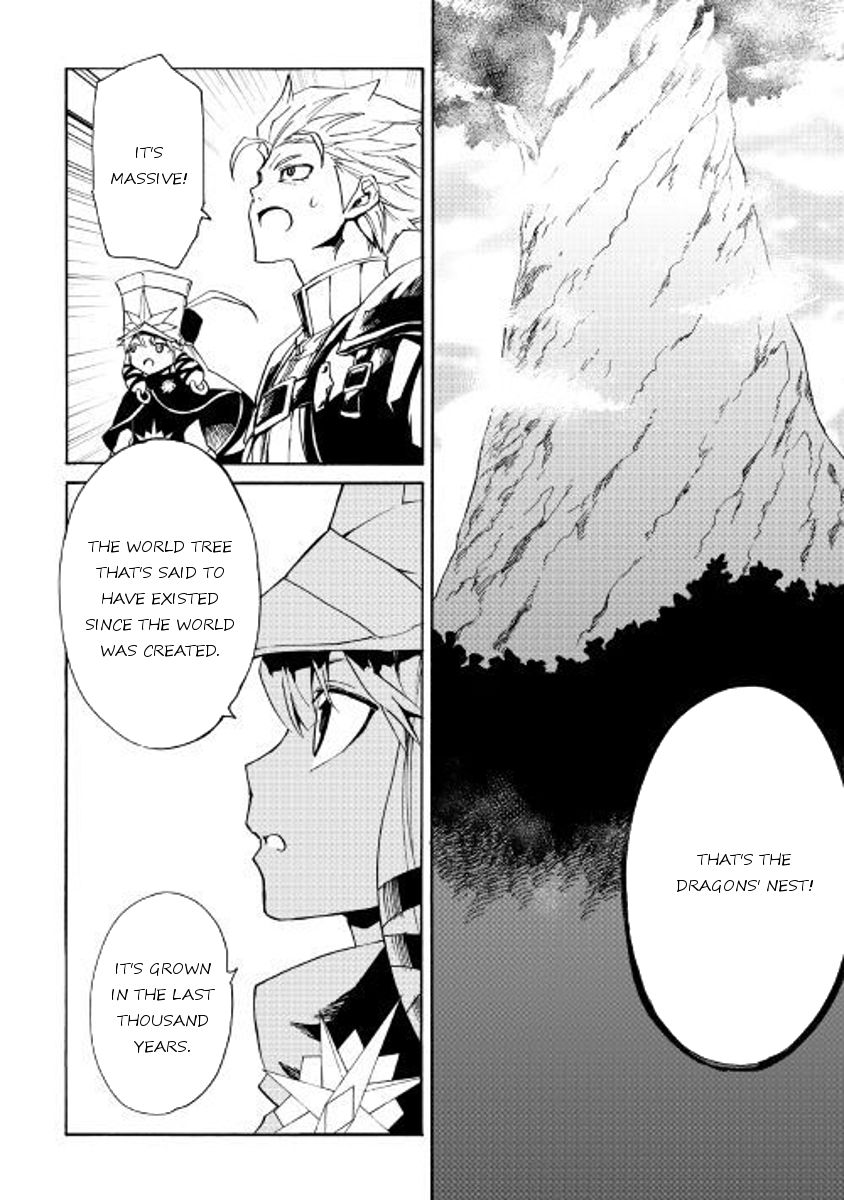 Page 17 of Chapter 47