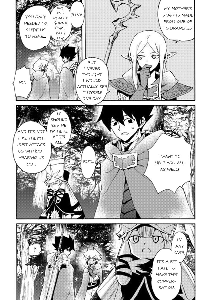 Page 18 of Chapter 47