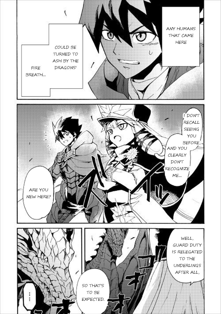 Page 2 of Chapter 48
