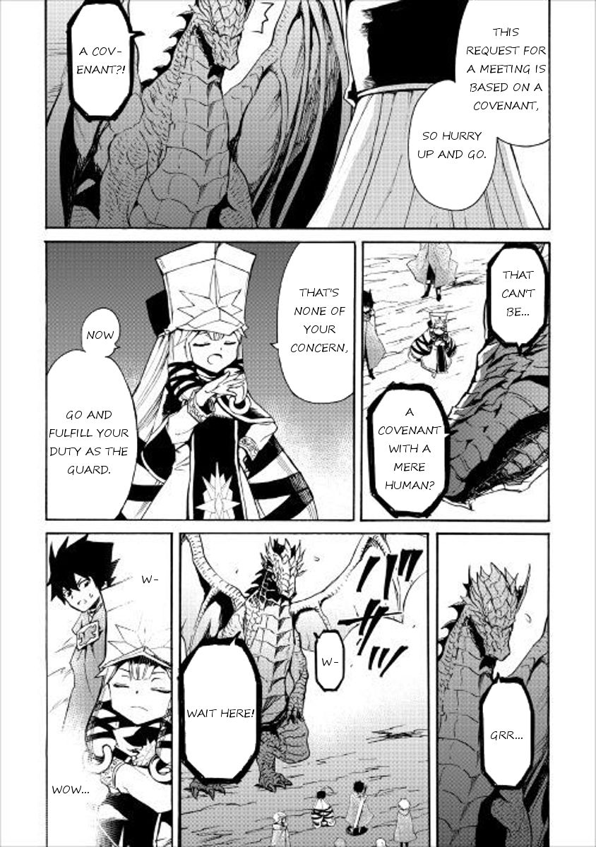 Page 4 of Chapter 48