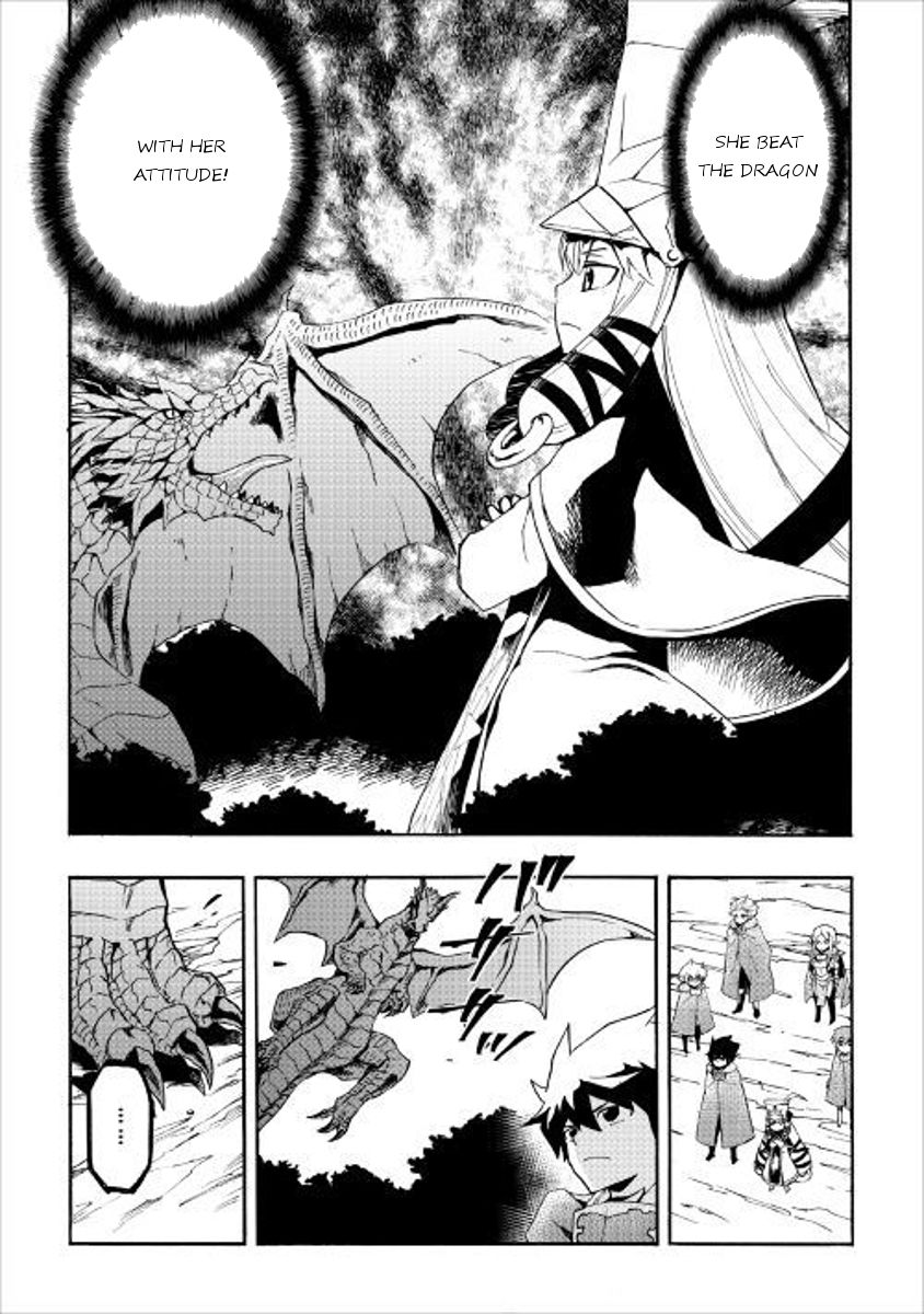 Page 5 of Chapter 48