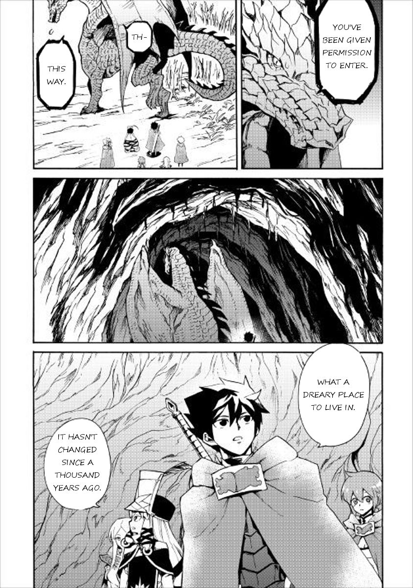 Page 6 of Chapter 48