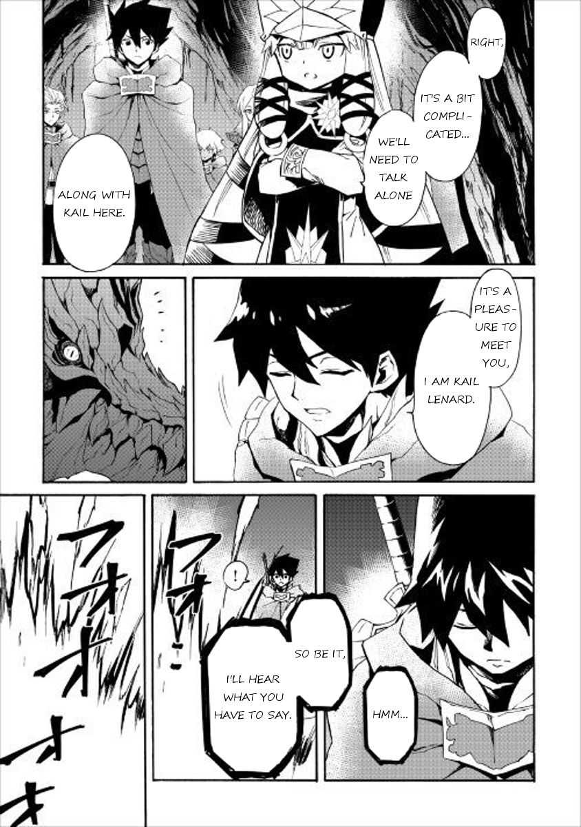 Page 13 of Chapter 48