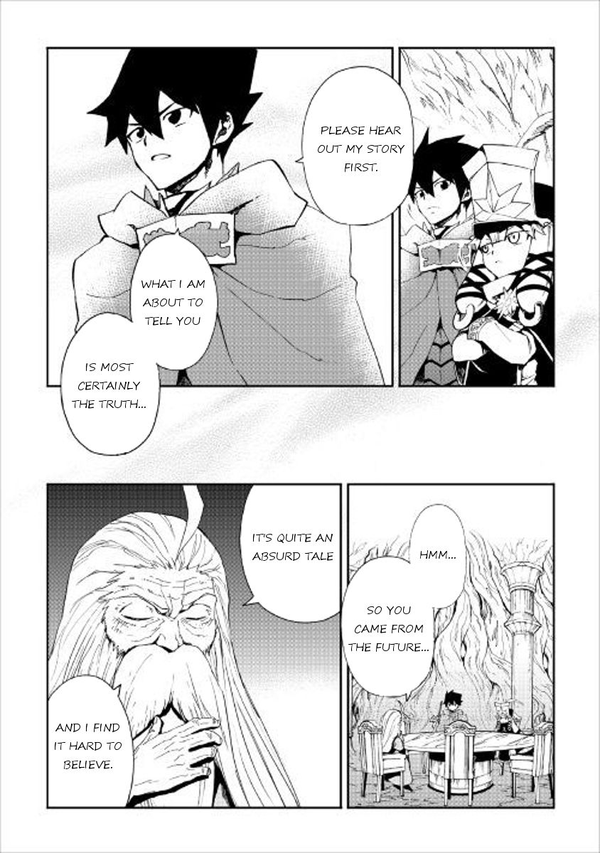 Page 20 of Chapter 48