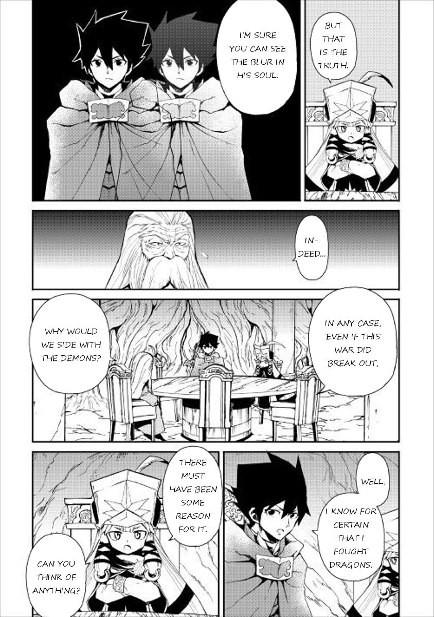 Page 21 of Chapter 48