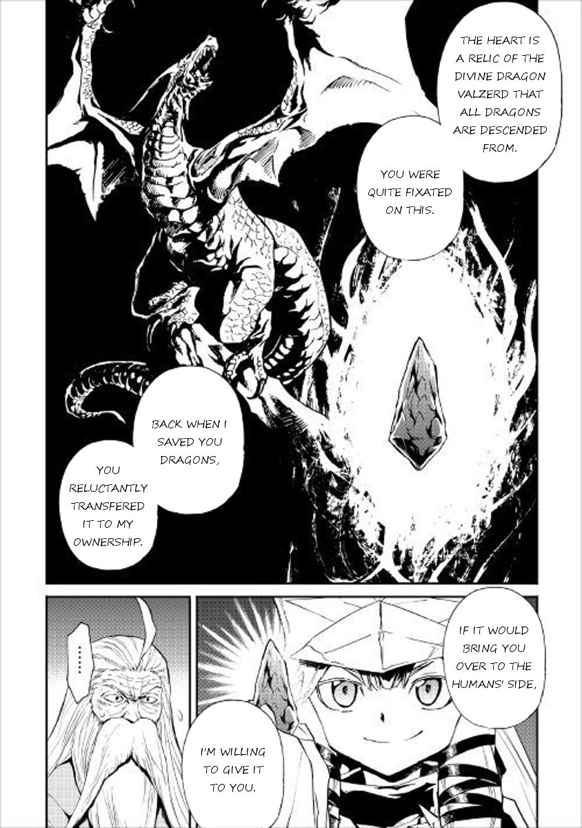 Page 24 of Chapter 48