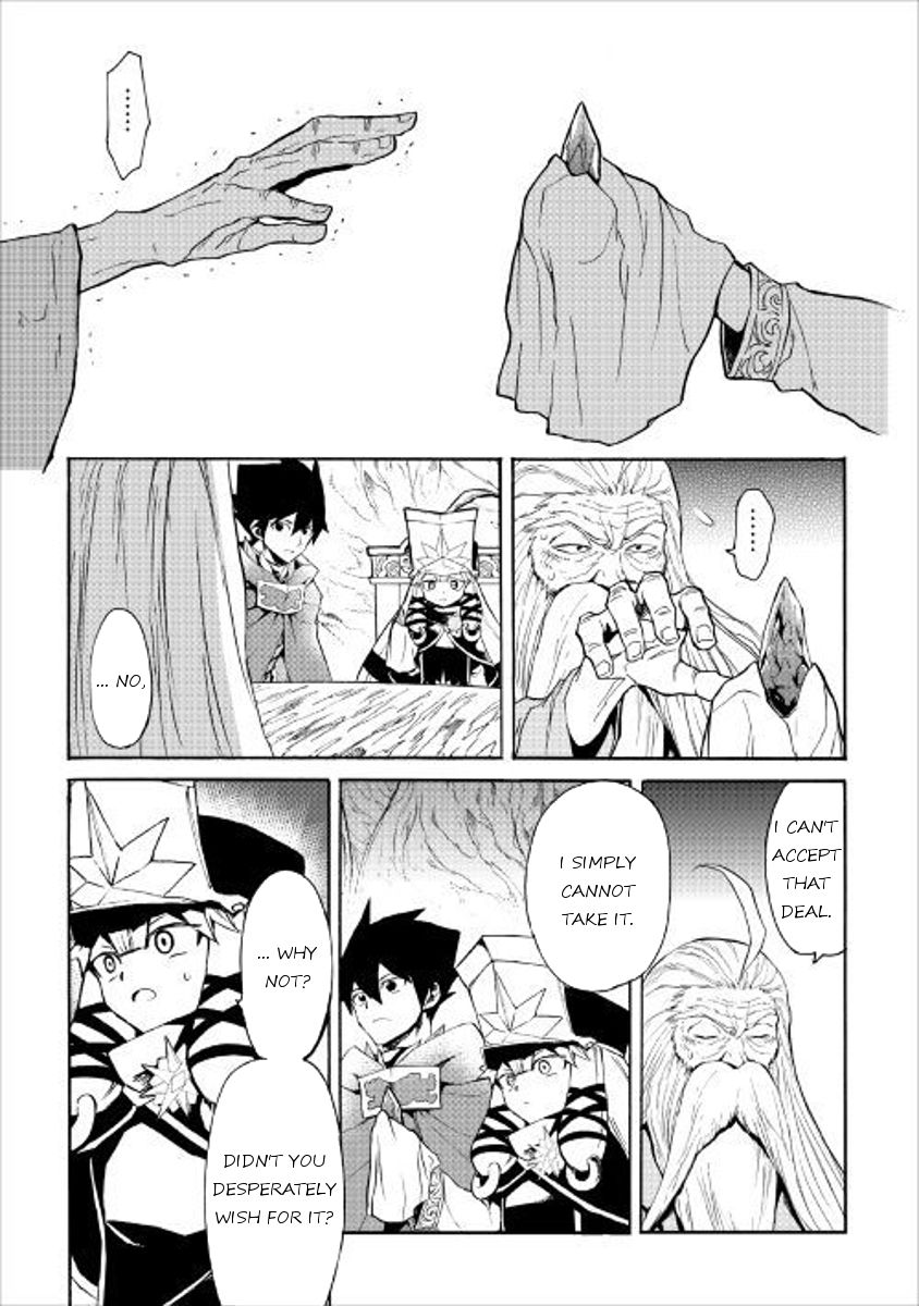 Page 25 of Chapter 48