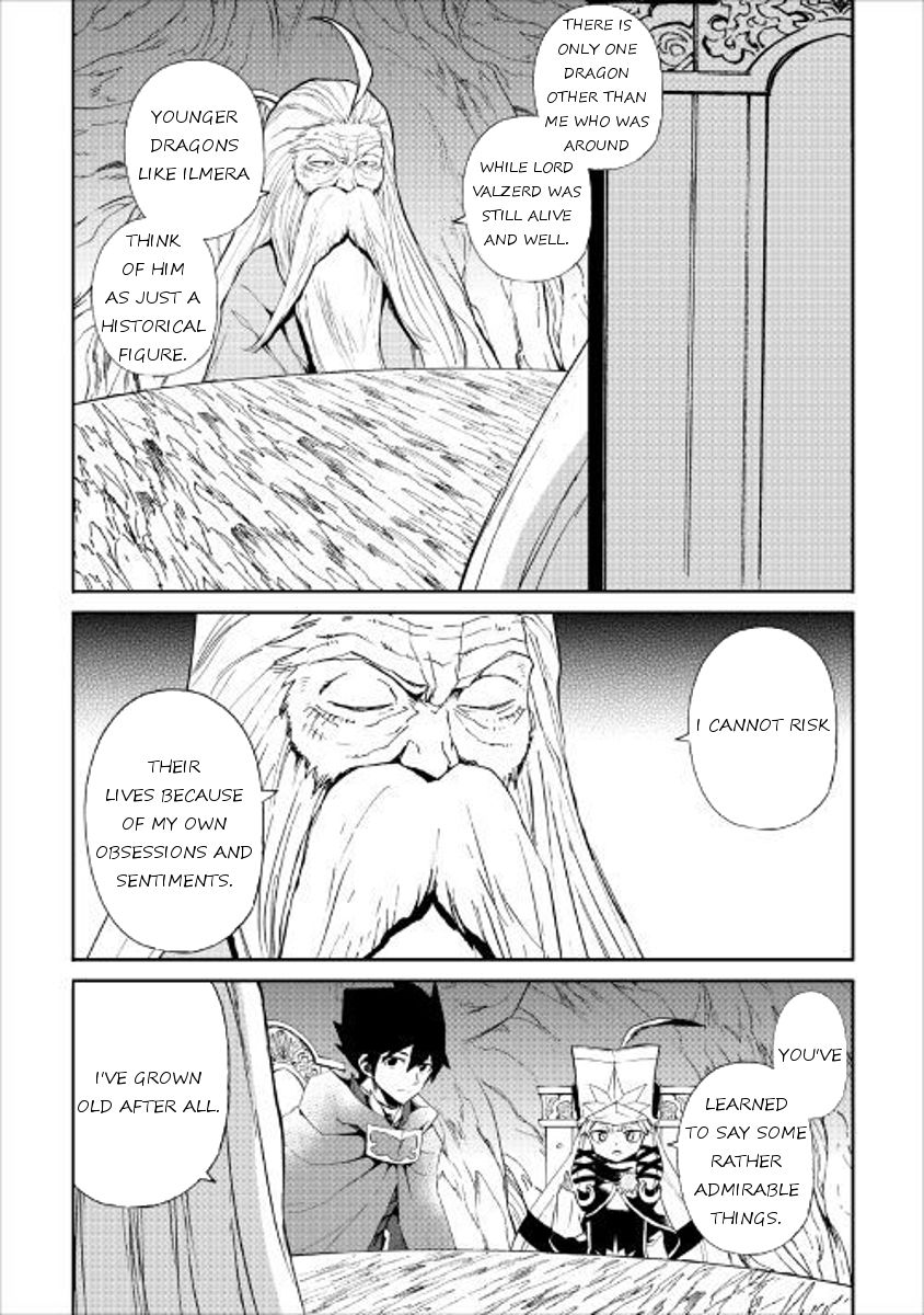 Page 26 of Chapter 48