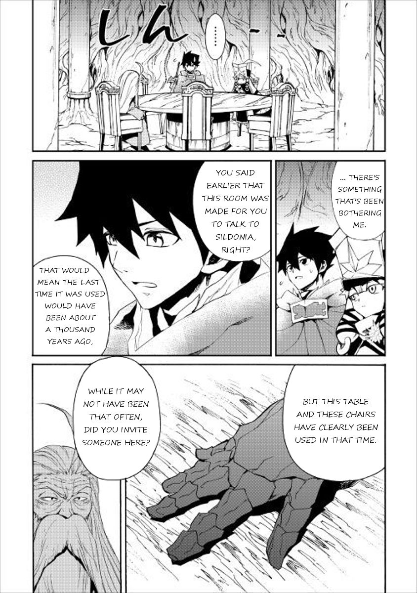 Page 27 of Chapter 48