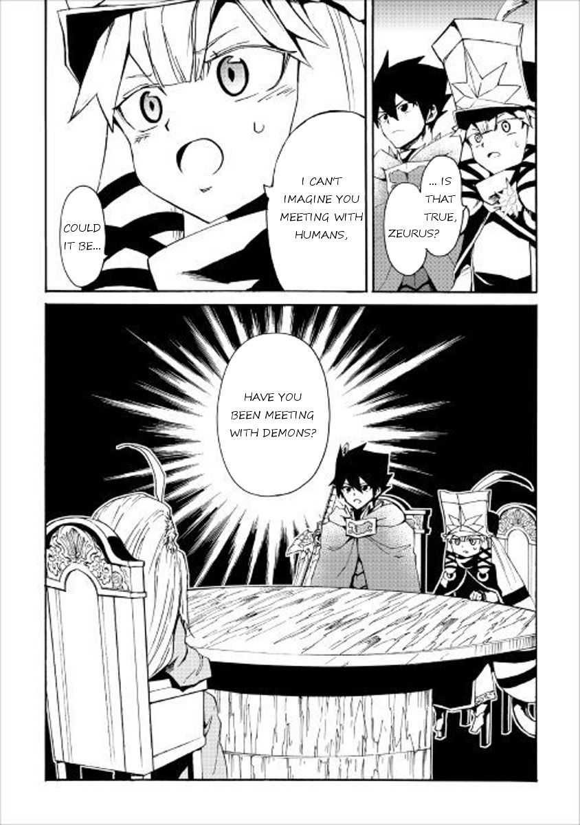 Page 28 of Chapter 48