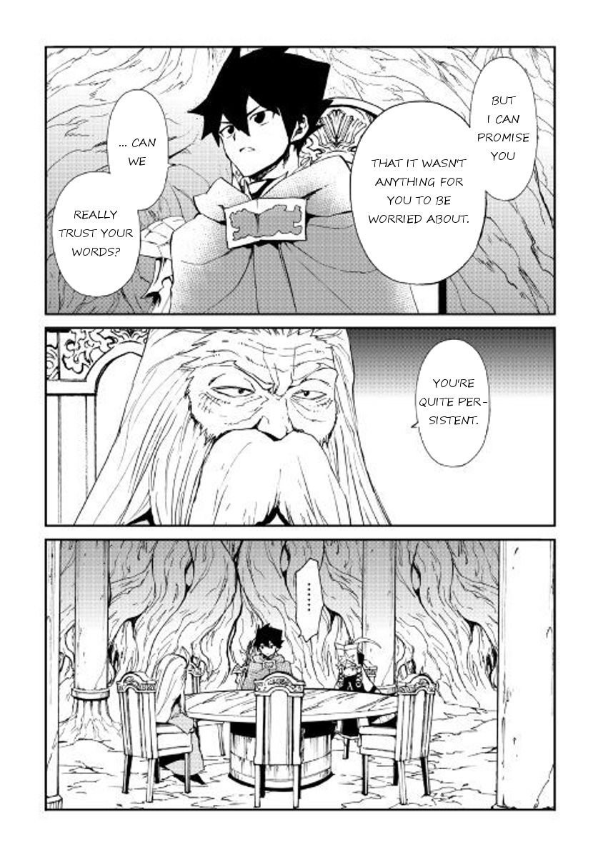 Page 3 of Chapter 49