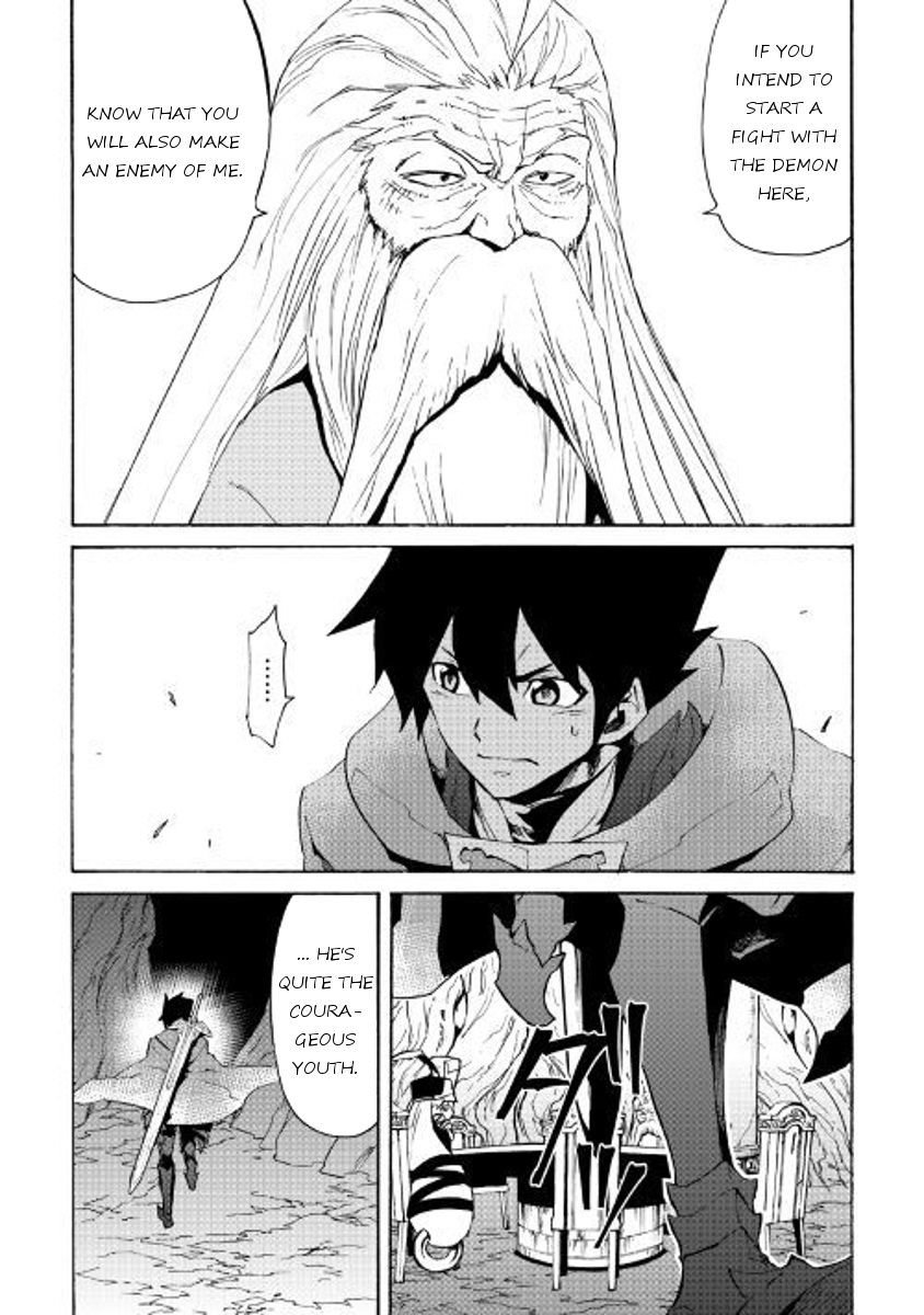 Page 7 of Chapter 49