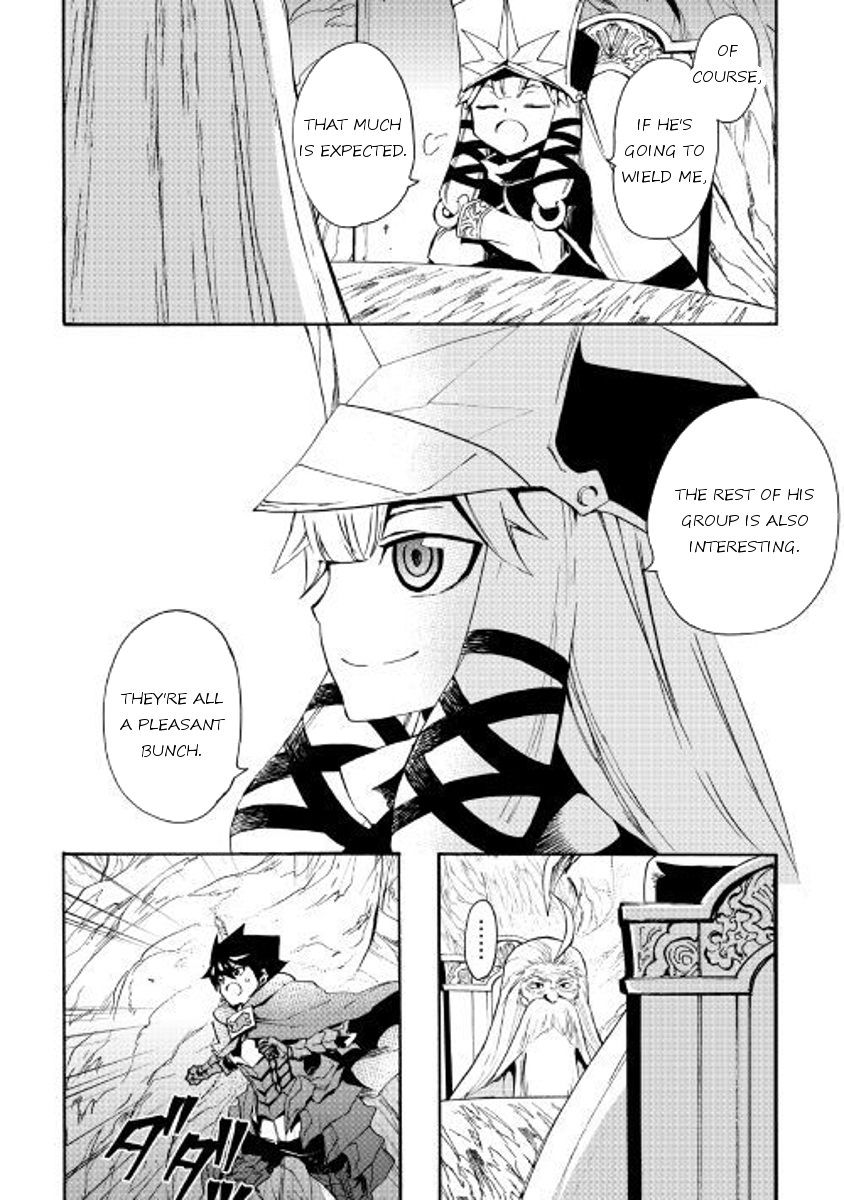 Page 8 of Chapter 49
