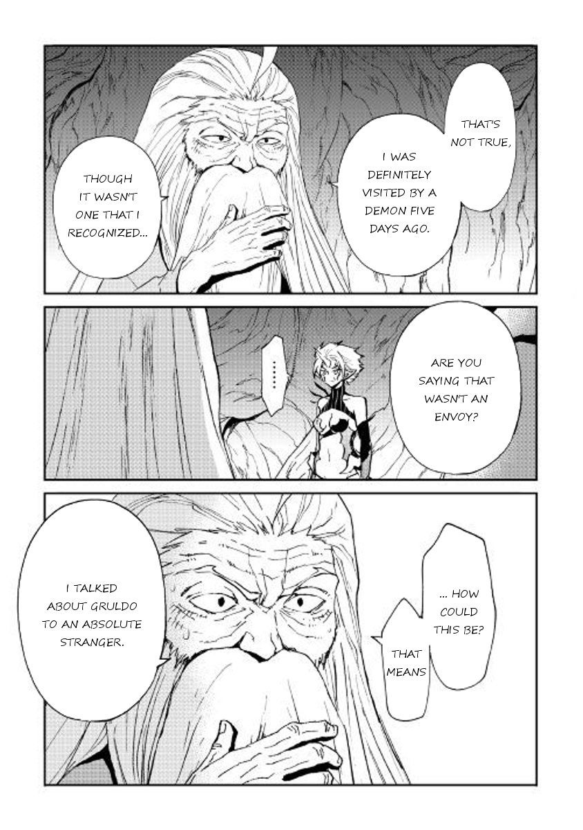 Page 13 of Chapter 49