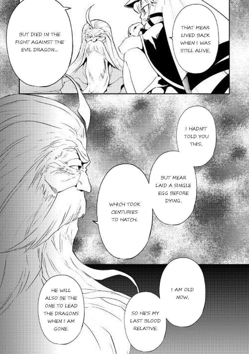 Page 15 of Chapter 49