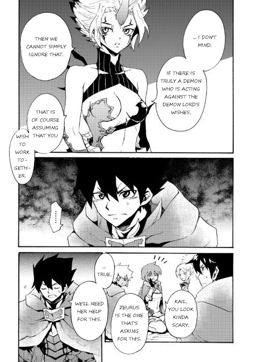 Page 21 of Chapter 49