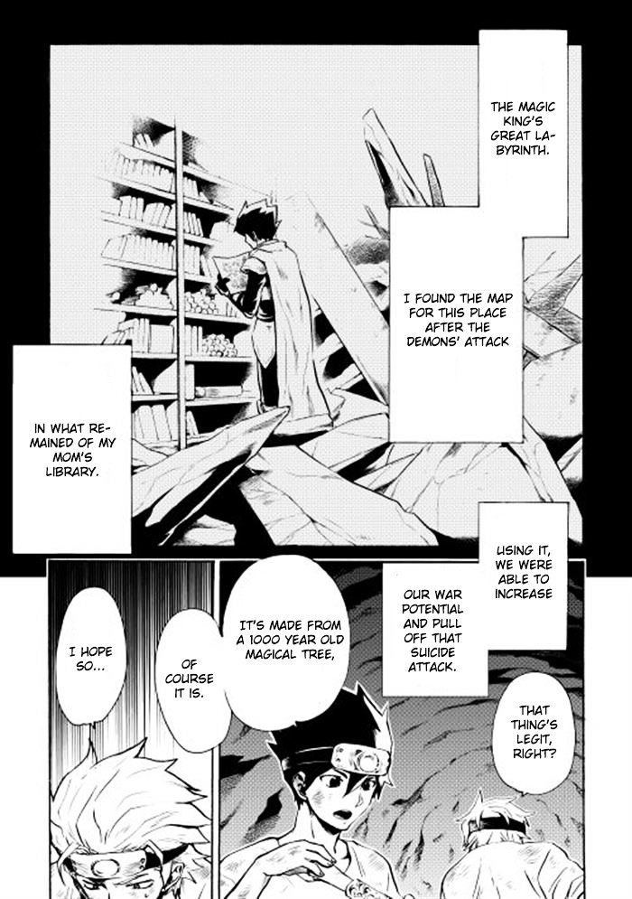 Page 1 of Chapter 5