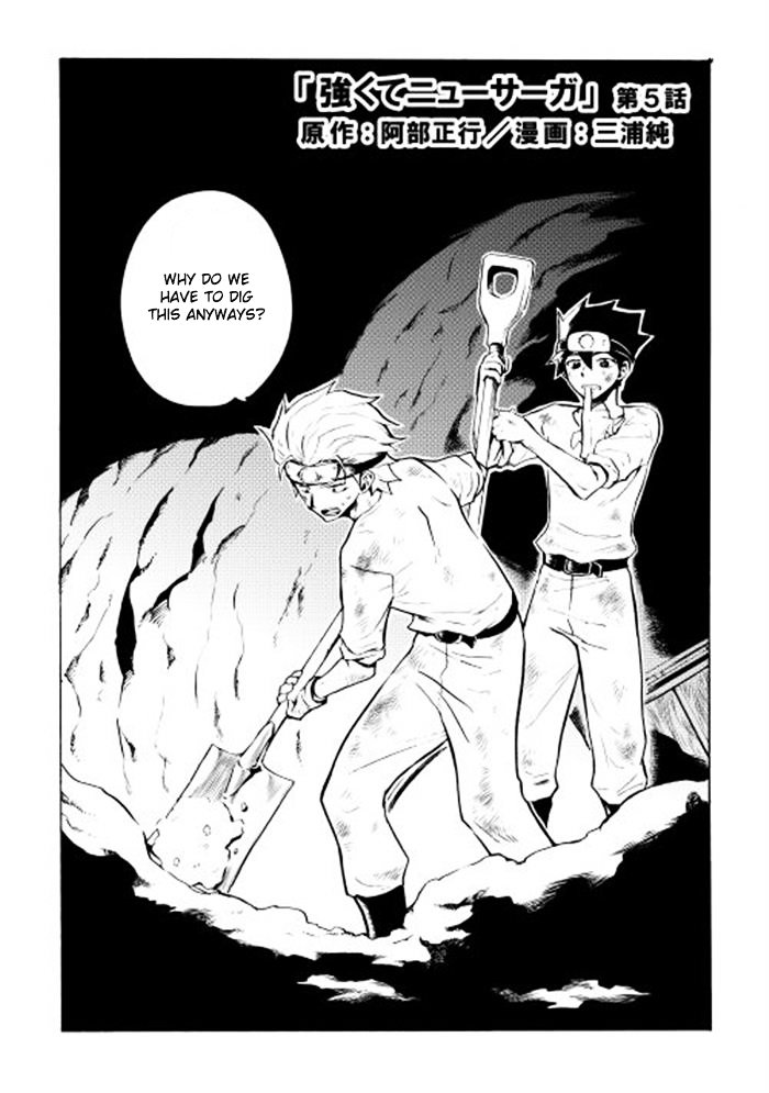 Page 2 of Chapter 5