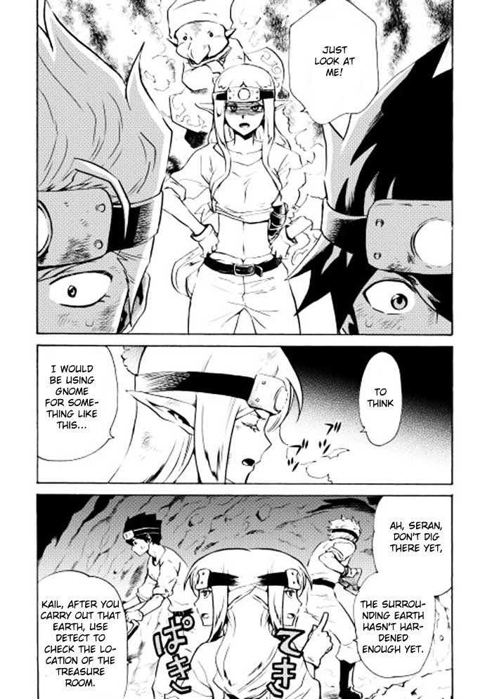 Page 4 of Chapter 5
