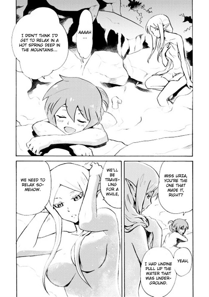 Page 7 of Chapter 5