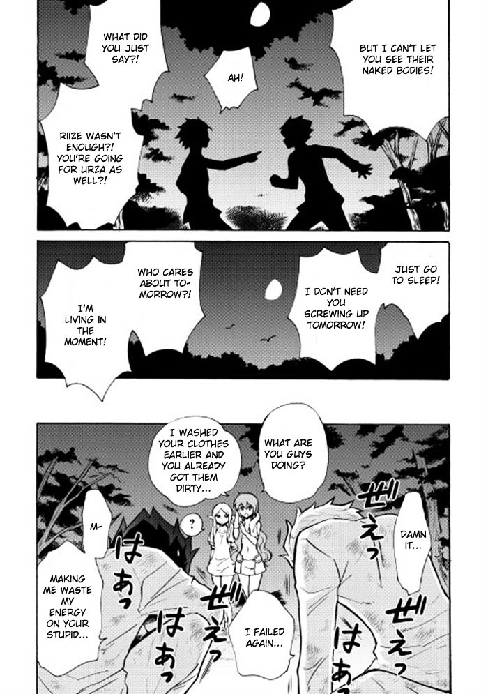 Page 13 of Chapter 5