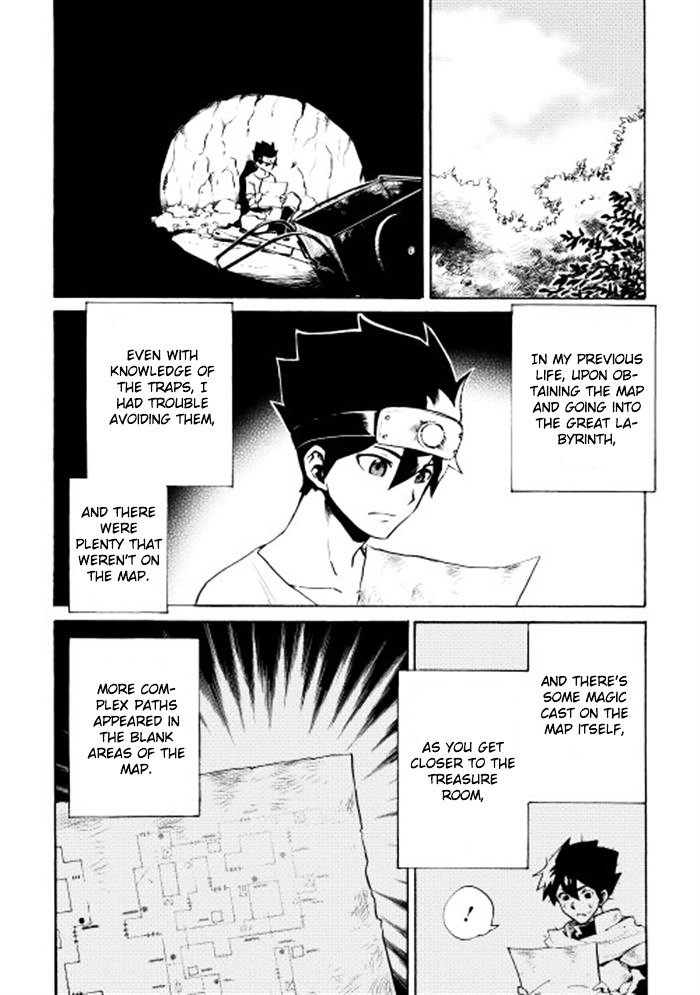 Page 14 of Chapter 5