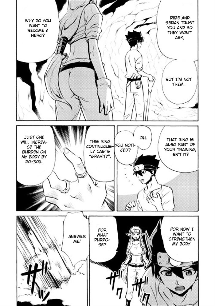 Page 16 of Chapter 5