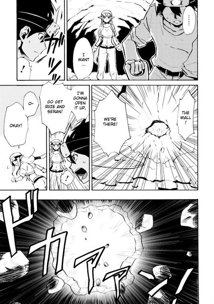 Page 17 of Chapter 5