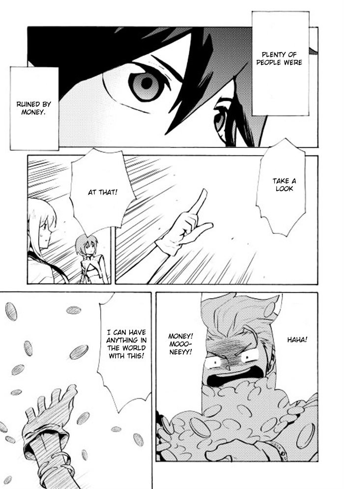 Page 21 of Chapter 5