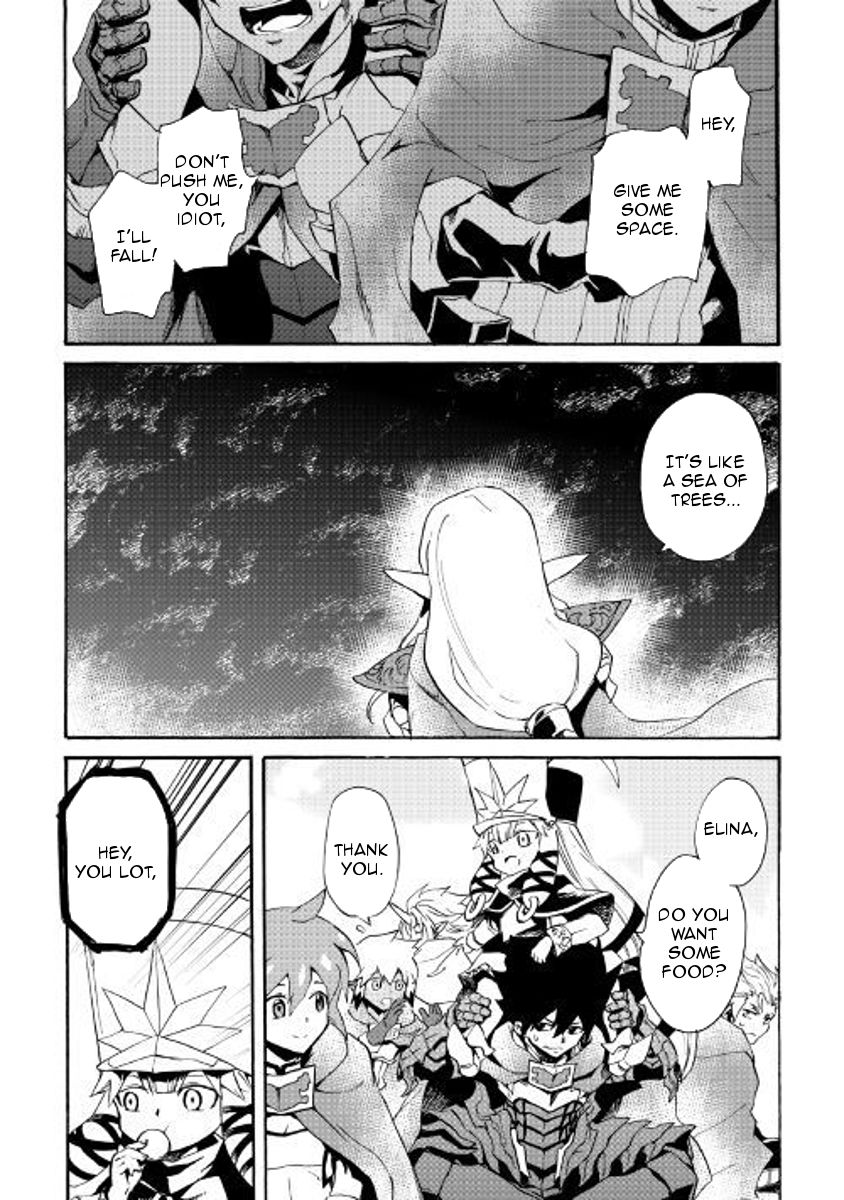 Page 1 of Chapter 50