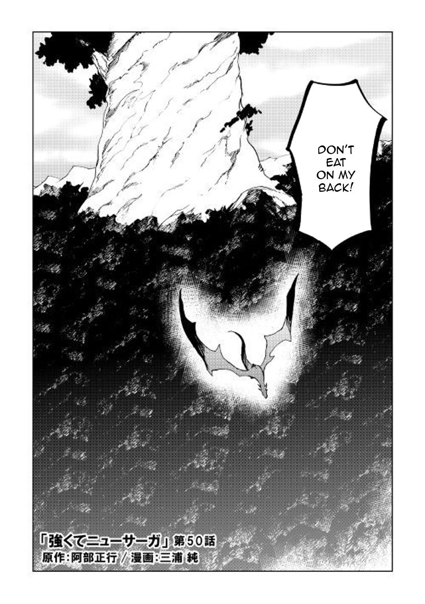 Page 2 of Chapter 50