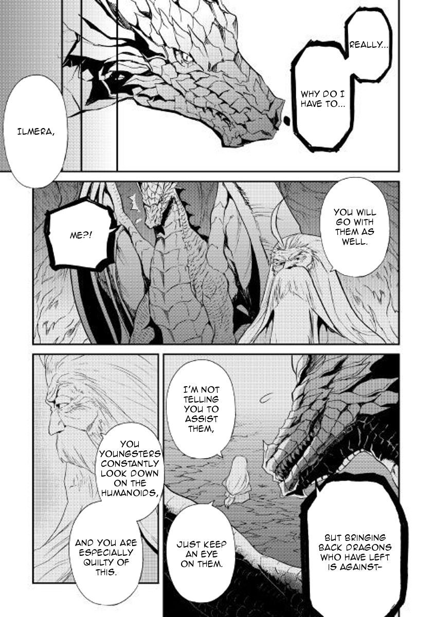 Page 3 of Chapter 50