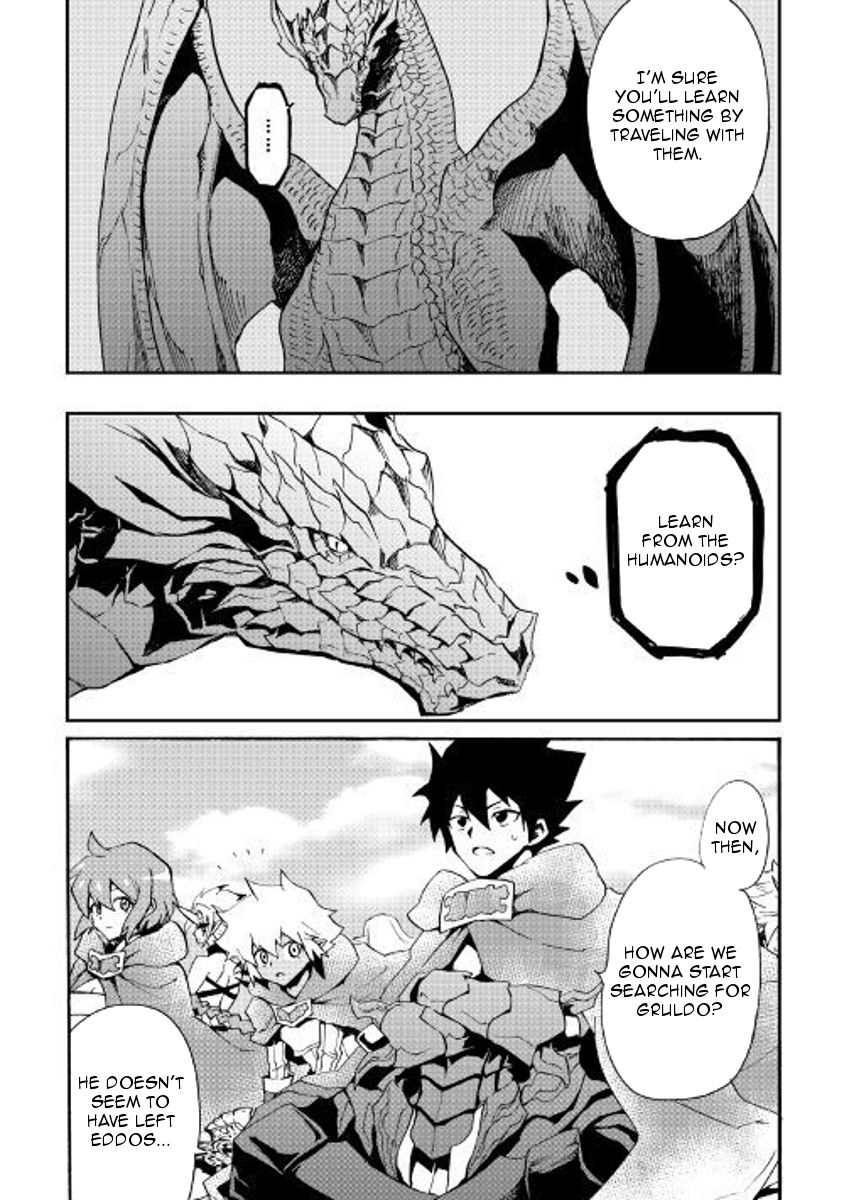 Page 4 of Chapter 50
