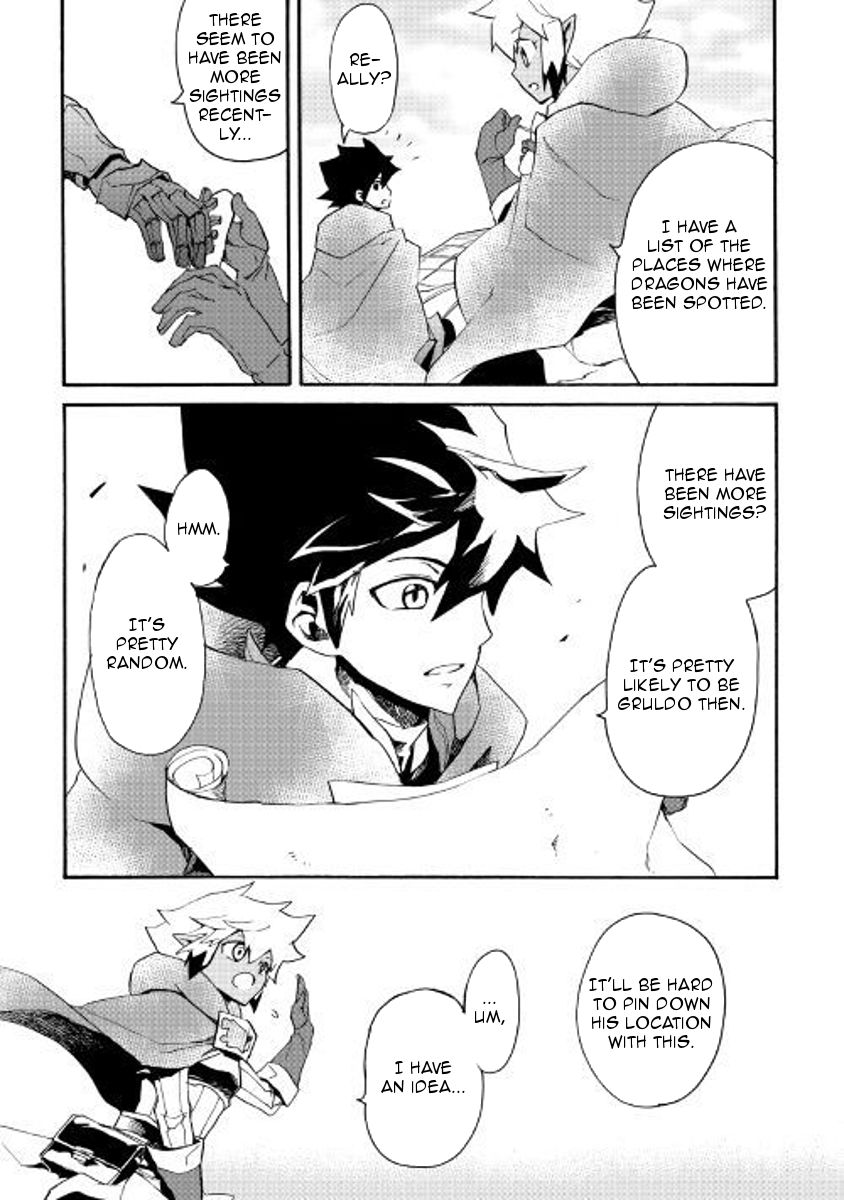 Page 5 of Chapter 50