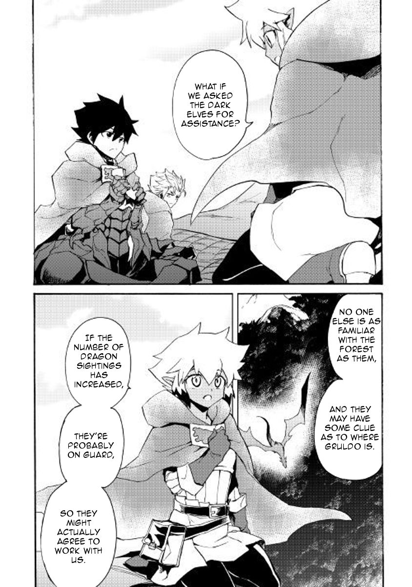 Page 6 of Chapter 50
