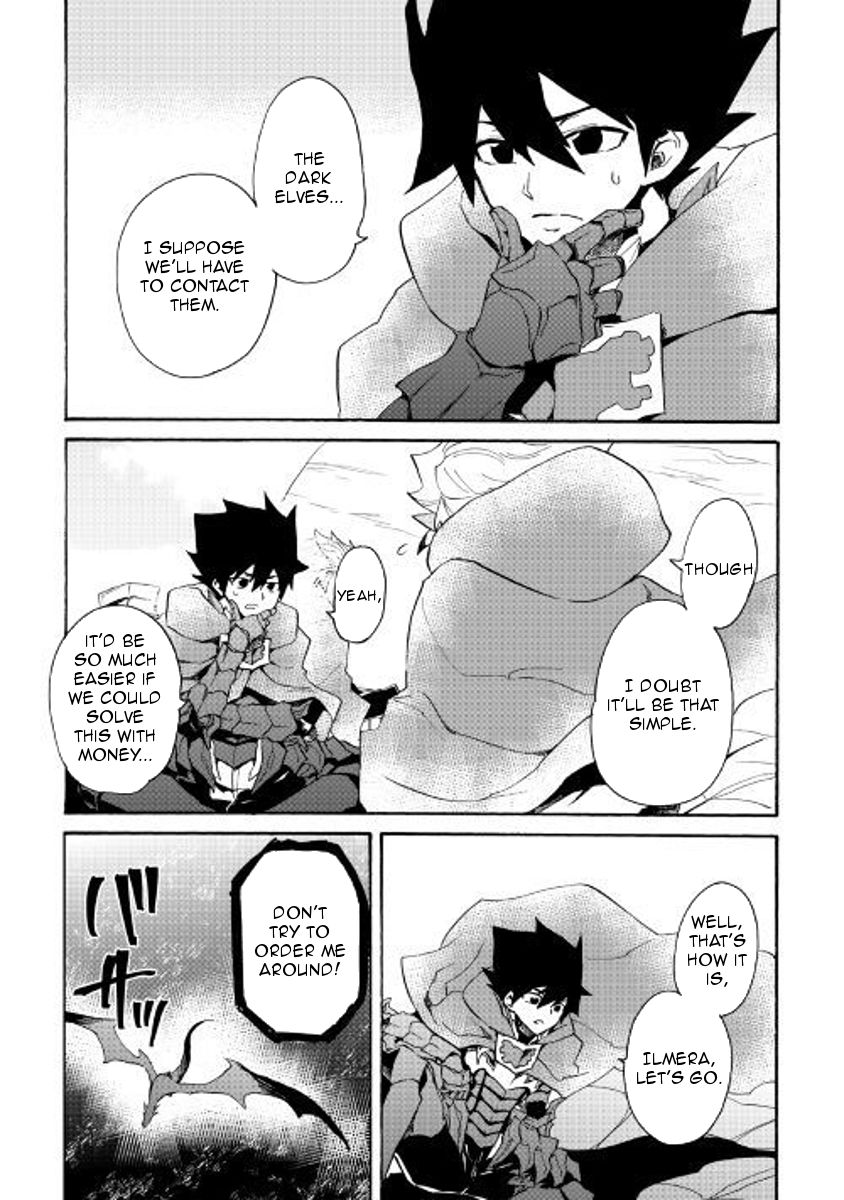 Page 7 of Chapter 50
