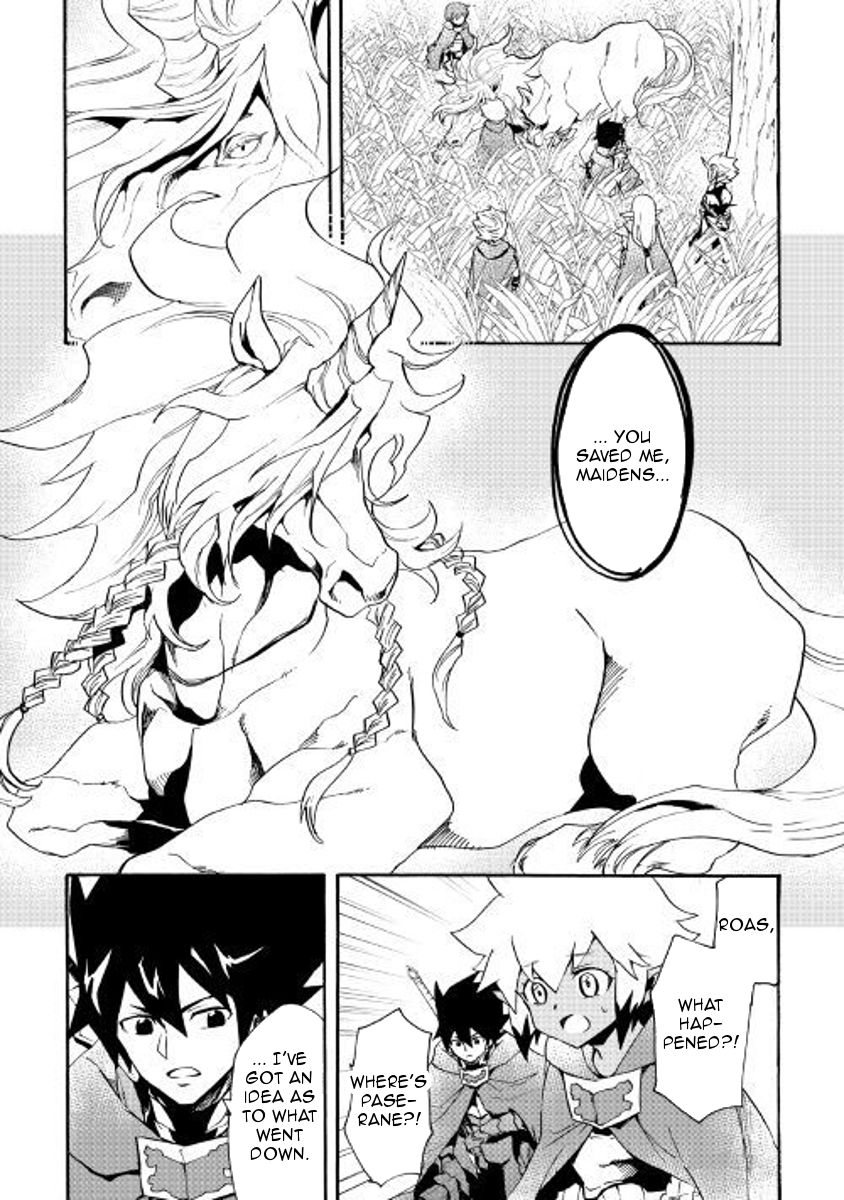 Page 11 of Chapter 50