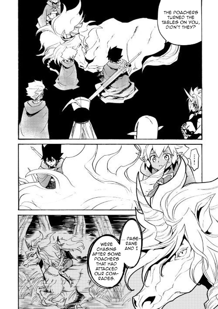 Page 12 of Chapter 50