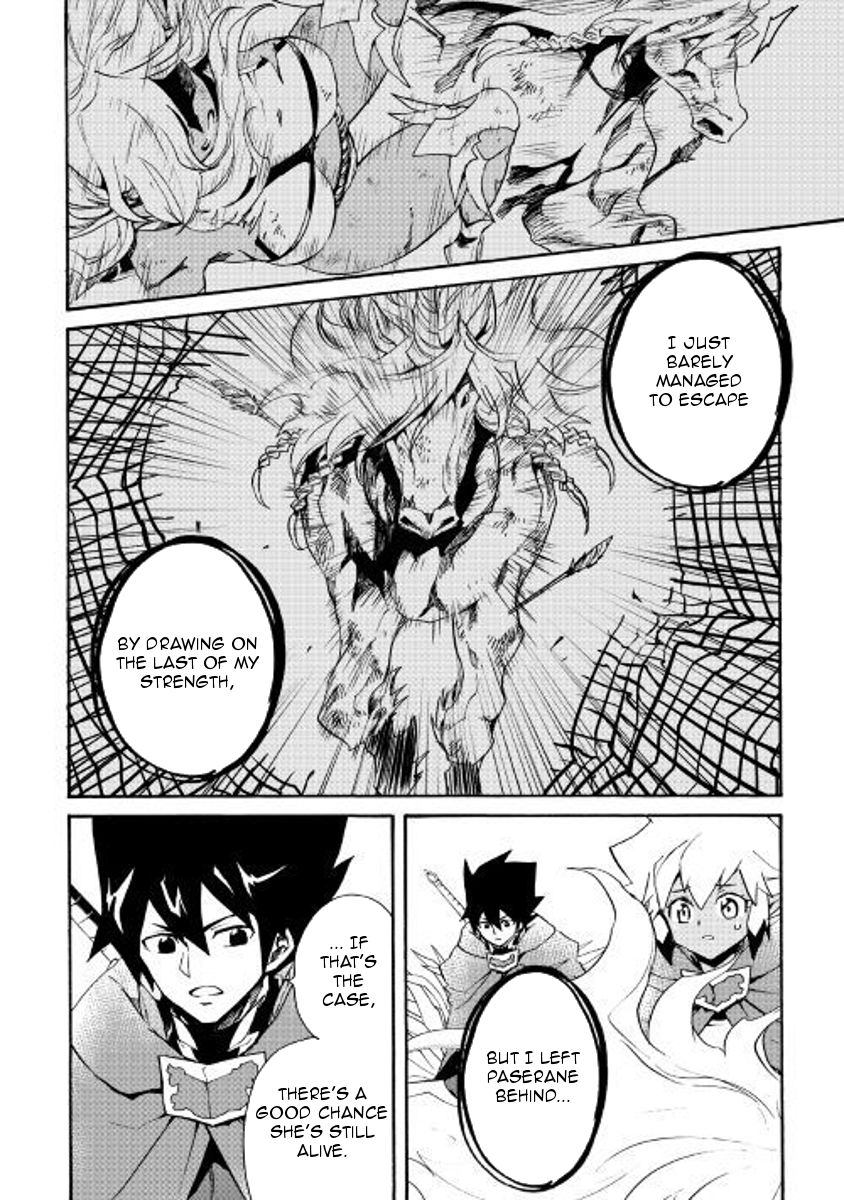 Page 14 of Chapter 50