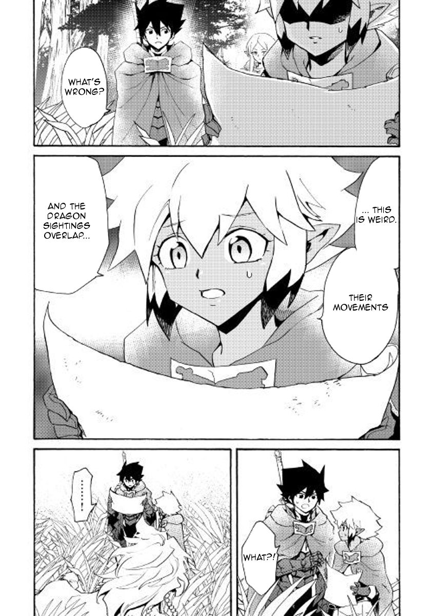 Page 16 of Chapter 50