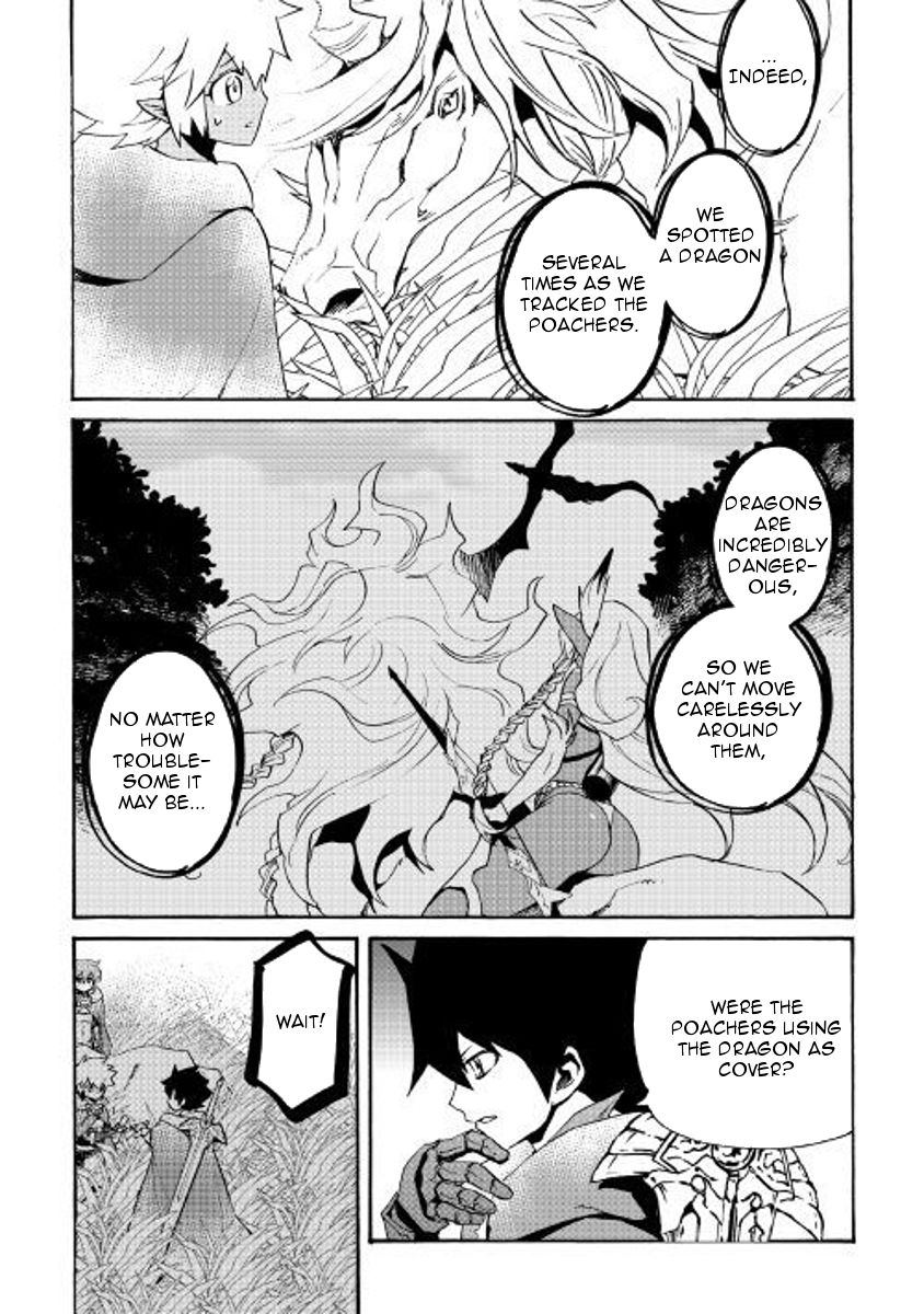 Page 17 of Chapter 50