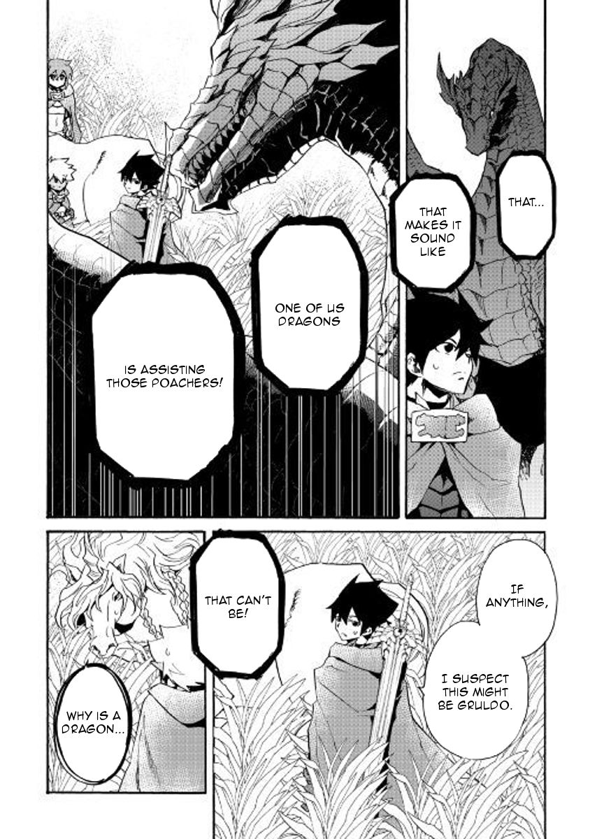 Page 18 of Chapter 50