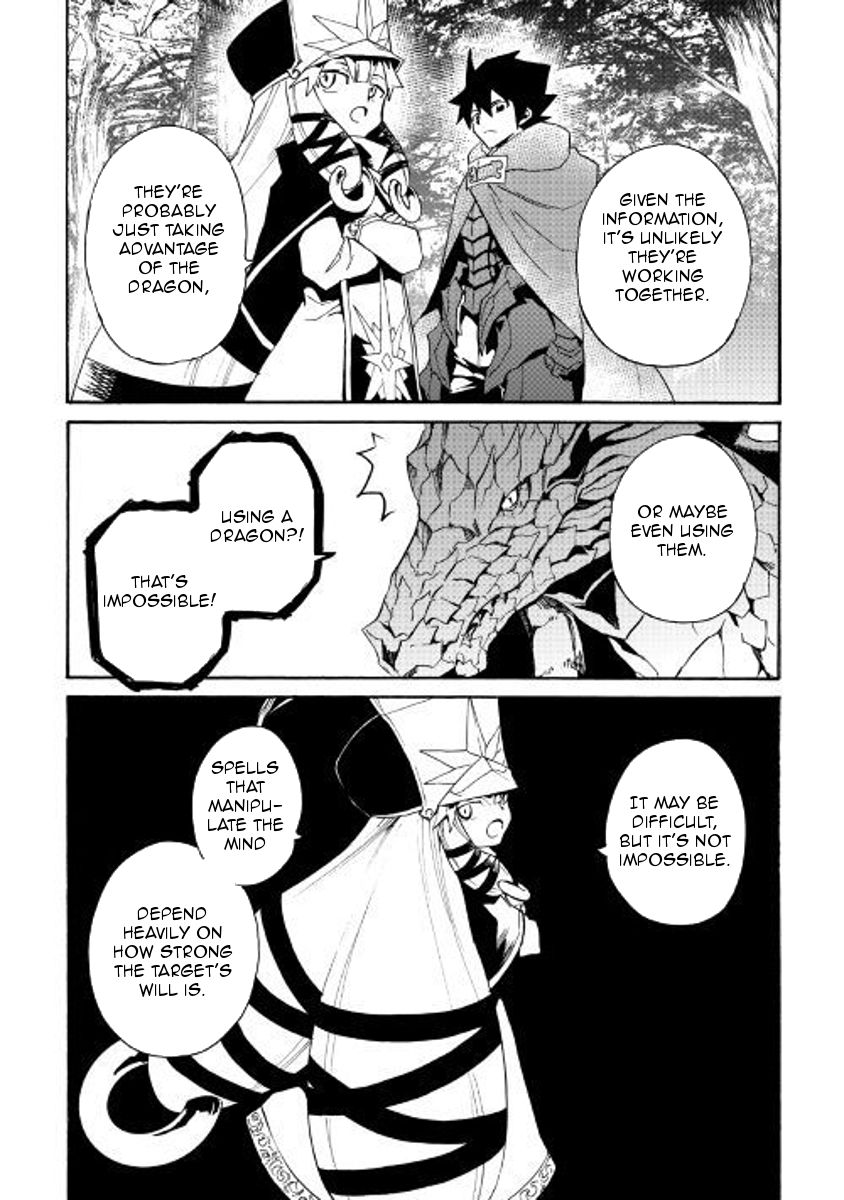 Page 19 of Chapter 50