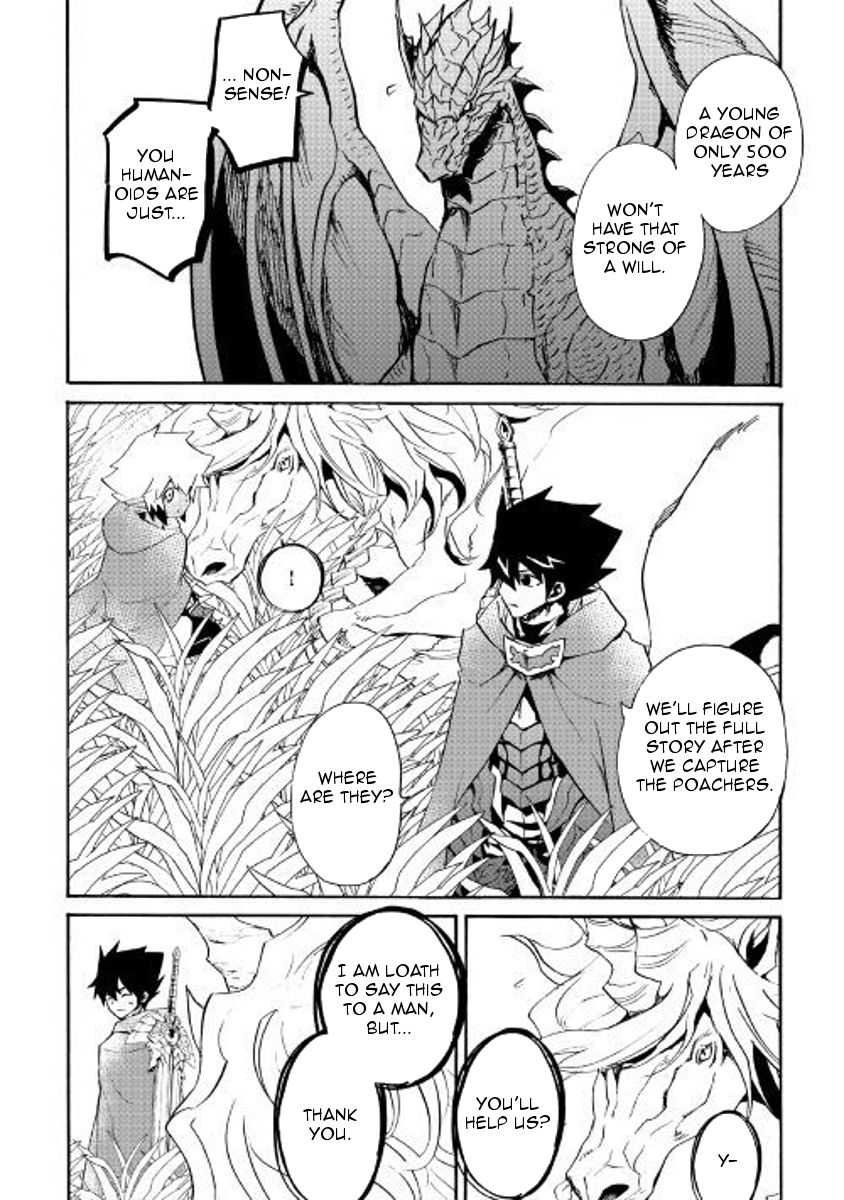 Page 20 of Chapter 50